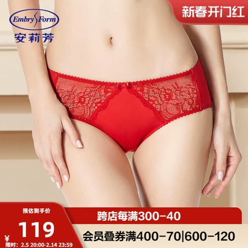 Кружевной красный оберег на день рождения, нижнее белье, сексуальные штаны, трусы, средняя посадка, 2W