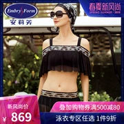 Một chiếc váy lưới gợi cảm Lifang chia váy áo tắm nữ sen lá mùa xuân nóng bỏng phù hợp với ES0819 - Bộ đồ bơi hai mảnh