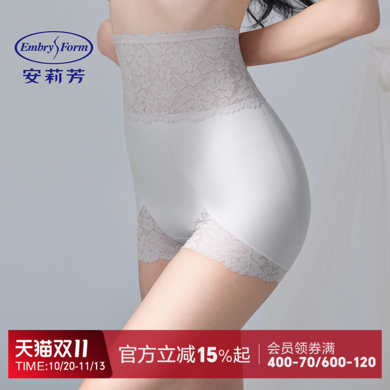 Anlifang High-Waisted Tummy Control Shapewear Pants for Women, No Need to Wear Underwear, Body Shaping Pants with Three-Dimensional Hip Coverage, Model Epw0300 Anlifang High-Waisted Tummy Control Shapewear Pants for Women, No Need to Wear Underwear, Body Shaping Pants with Three-Dimensional Hip Coverage, Model Epw0300