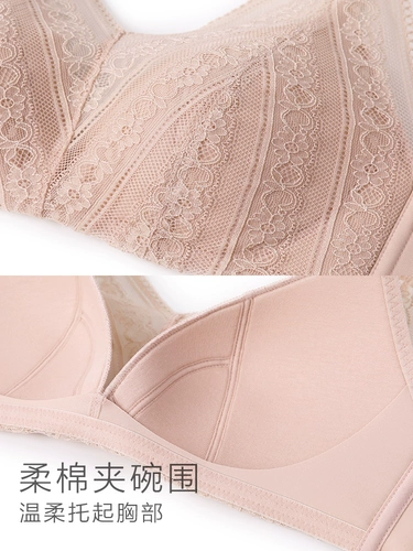 Эмбрион, тонкий кружевной топ с глубоким V-образным вырезом, беспроводной бюстгальтер, женский клетчатый бюстгальтер с маленькой грудью, большая грудь, открытое маленькое нижнее белье Eb3721