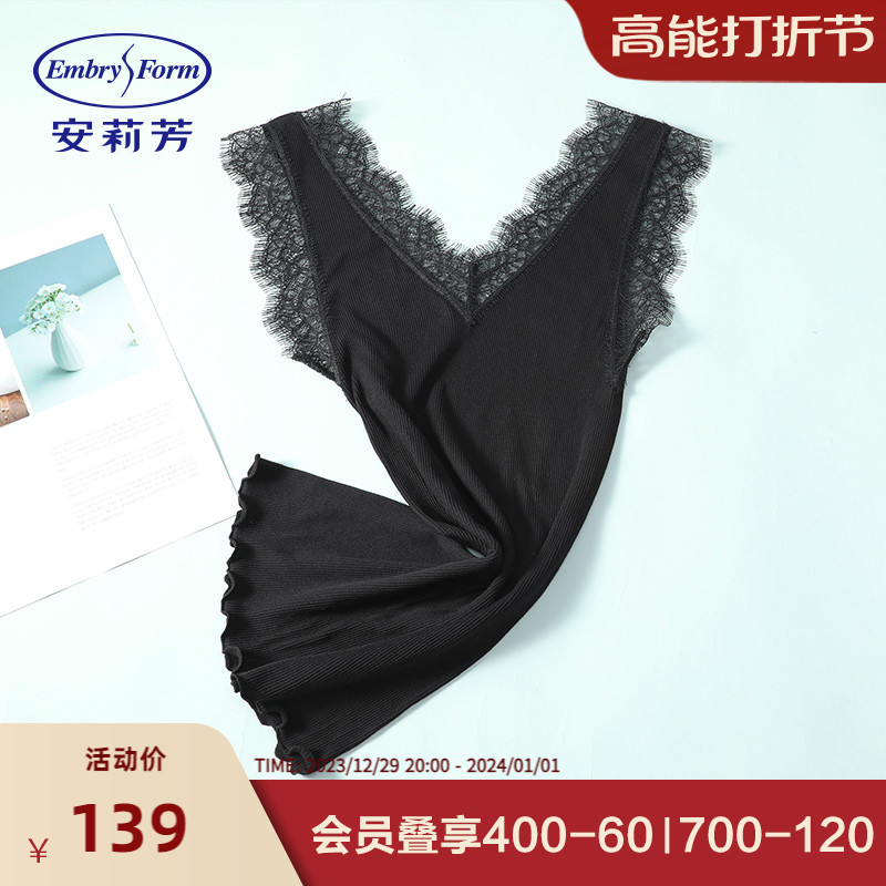 Anlifang Sexy lace with sleeveless bottom vest lady can wear a home blouse ED00094-Taobao