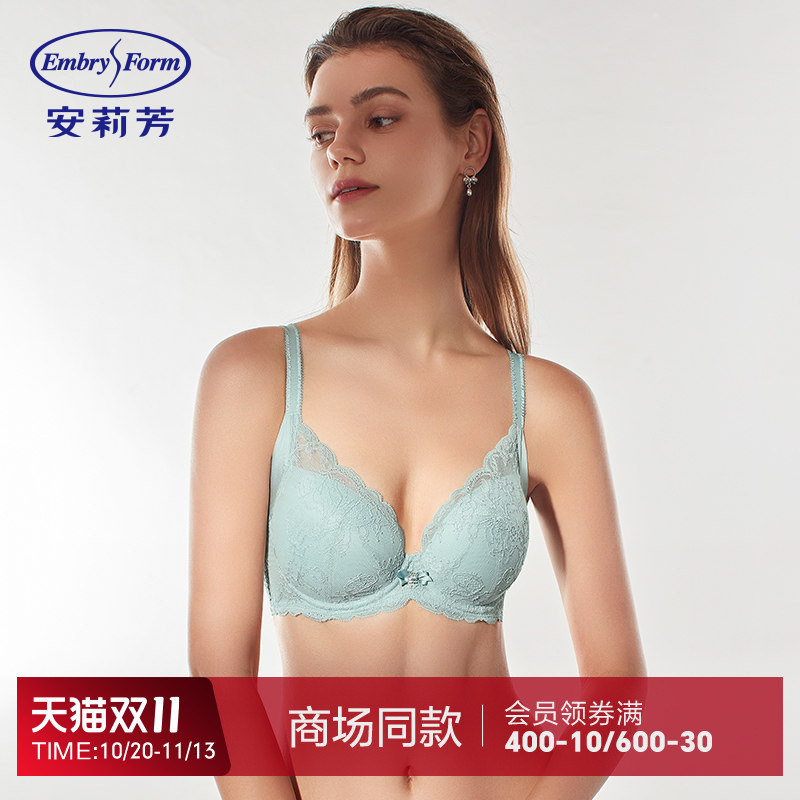 Q【Lace Trim】Anlifang Palm Cup Bra for Small Busts, Push-Up Lace Sexy Lingerie Q【Lace Trim】Anlifang Palm Cup Bra for Small Busts, Push-Up Lace Sexy Lingerie