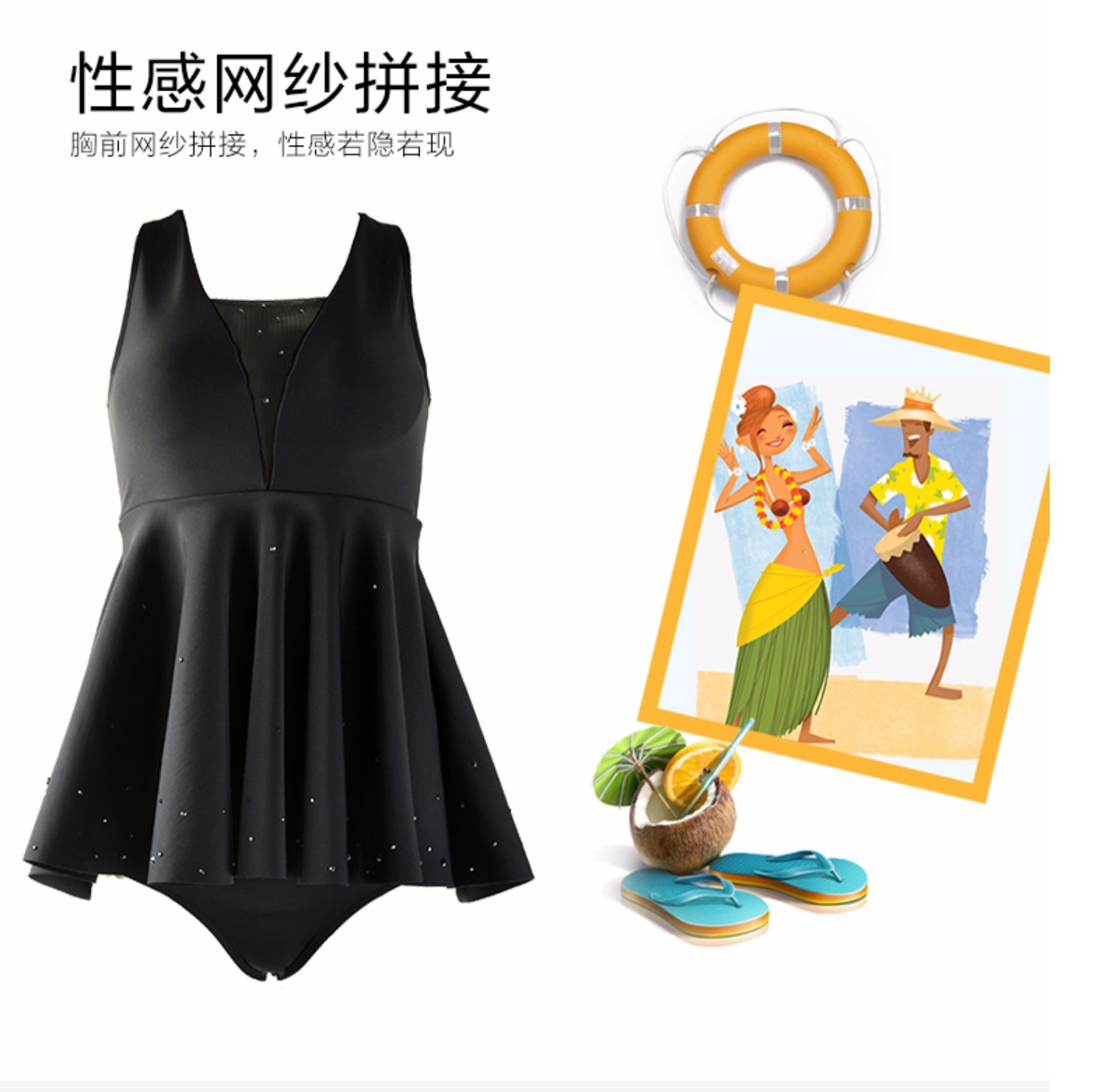 Embry Bà váy váy chia áo tắm nơ đẹp trở lại váy tắm mùa xuân nóng bỏng ES0935 - Bộ đồ bơi hai mảnh đồ bơi 2 mảnh