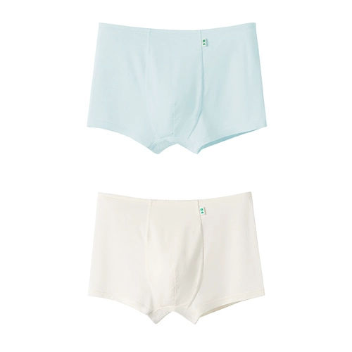 [В упаковке 2 шт.] Нижнее белье для мальчиков Embry Kids, детские трусы-боксеры со средней посадкой NPT0041