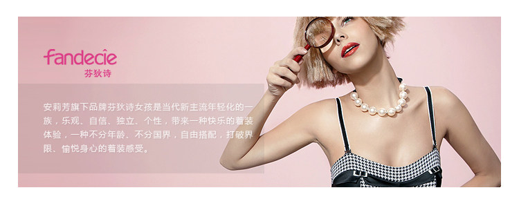 Slip jeunesse F82831 en nylon - Ref 668846 Image 8