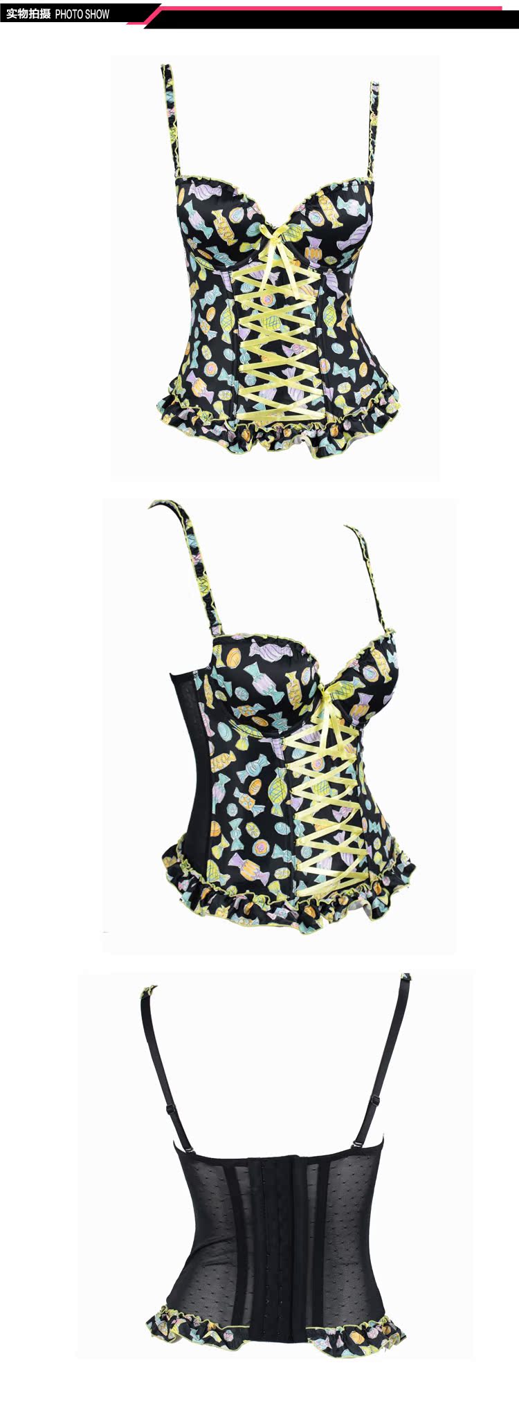 Body FB8570 - Ref 666772 Image 11