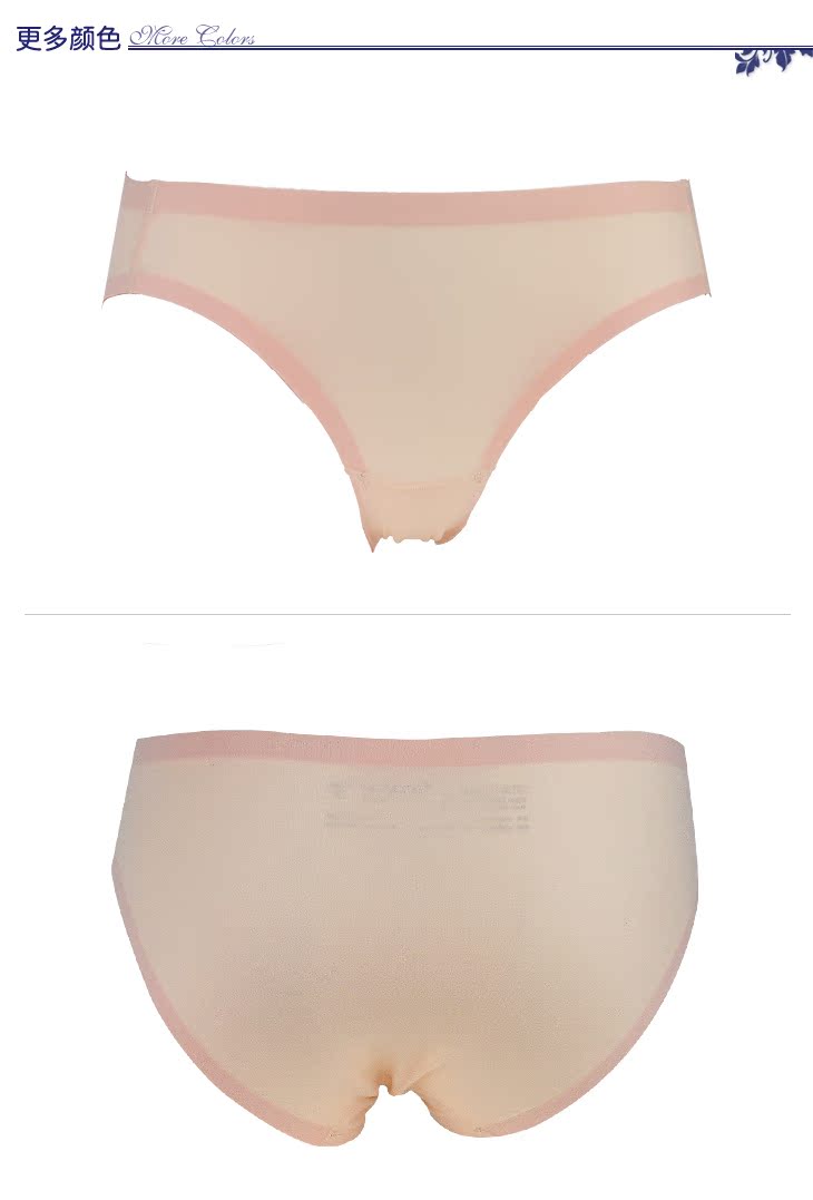 Slip F83841 en nylon - Ref 668925 Image 12