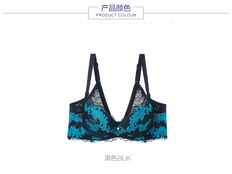 Một phần dày mỏng Lifang thu thập áo ngực áo ngực gợi cảm điều chỉnh loại nhận đồ lót vú EB1649 áo lót bầu