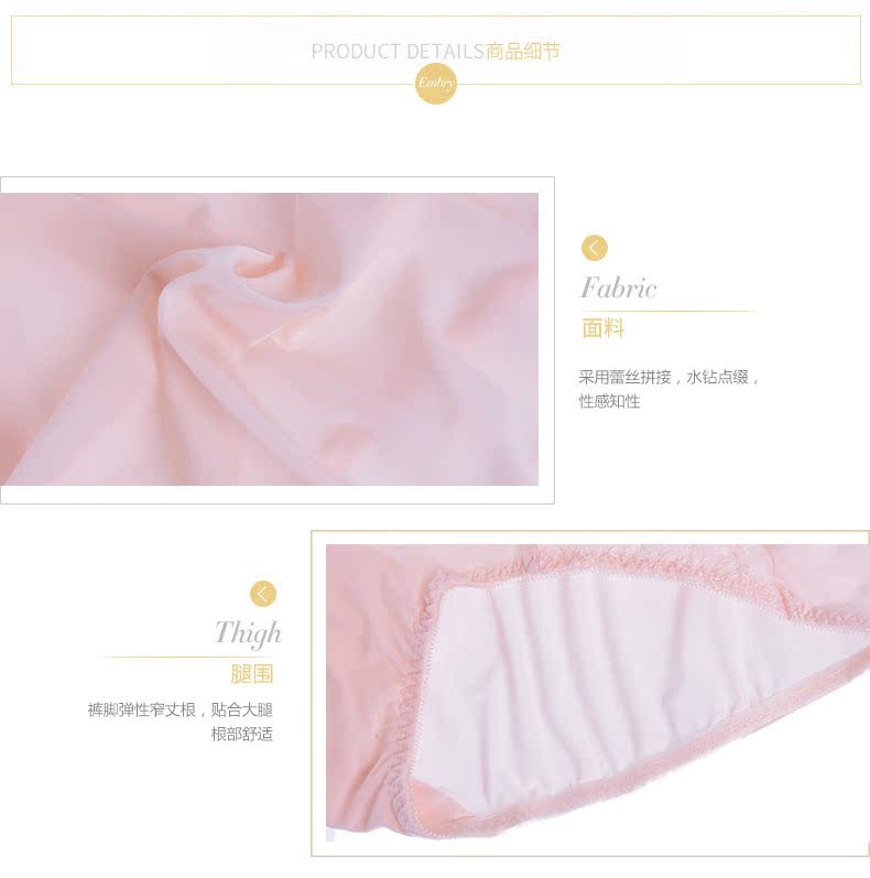 Slip jeunesse E12291 - Ref 668663 Image 14