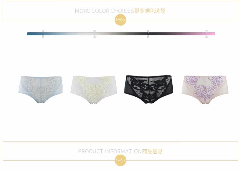 Slip jeunesse EBRA K21131 en nylon - Ref 668892 Image 9