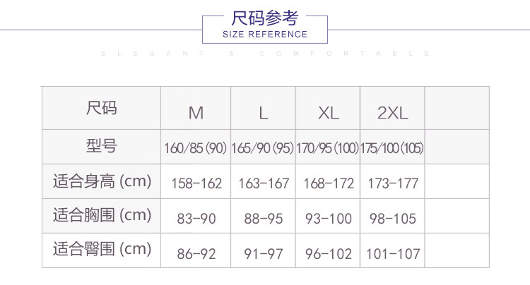 Maillot de bain pour femme - Ref 3030032 Image 17