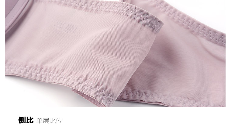 Một khóa trước Lifang khóa đeo chéo đẹp mắt trở lại áo ngực phụ nữ nhỏ ngực dày cup mịn tập hợp đồ lót EB1990 quần lót su