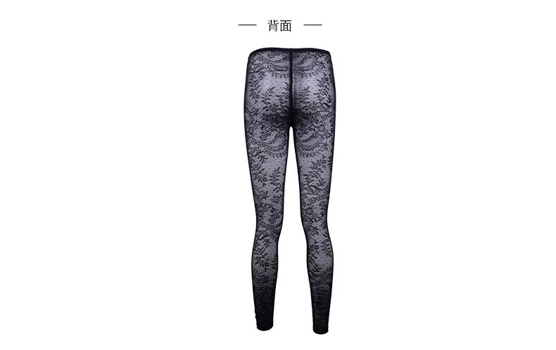 Pantalon collant jeunesse FL4873 - Ref 769250 Image 14