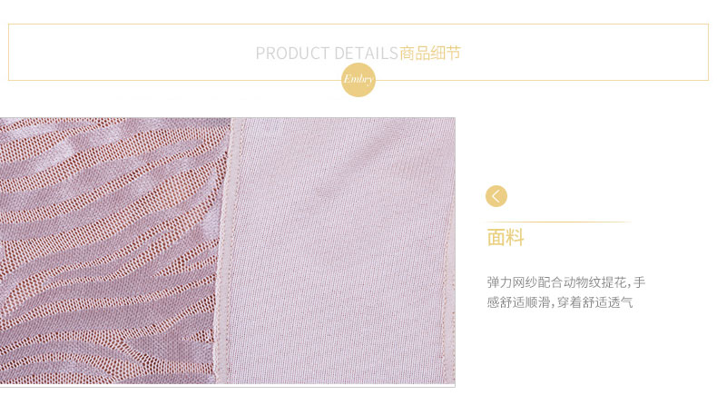 Body EBRA KP1708 - Ref 666776 Image 16