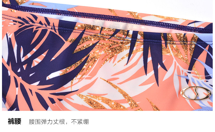 Maillot de bain pour femme - Ref 3029721 Image 22