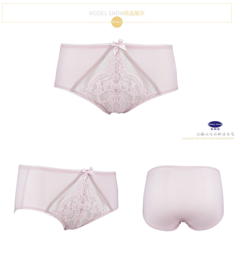 Slip jeunesse E2W0003 - Ref 668709 Image 11