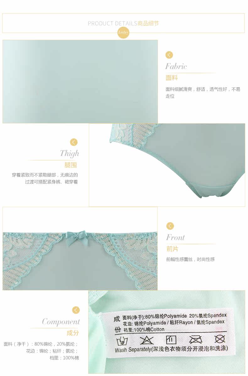 Slip jeunesse EBRA K21451 en nylon - Ref 668798 Image 13