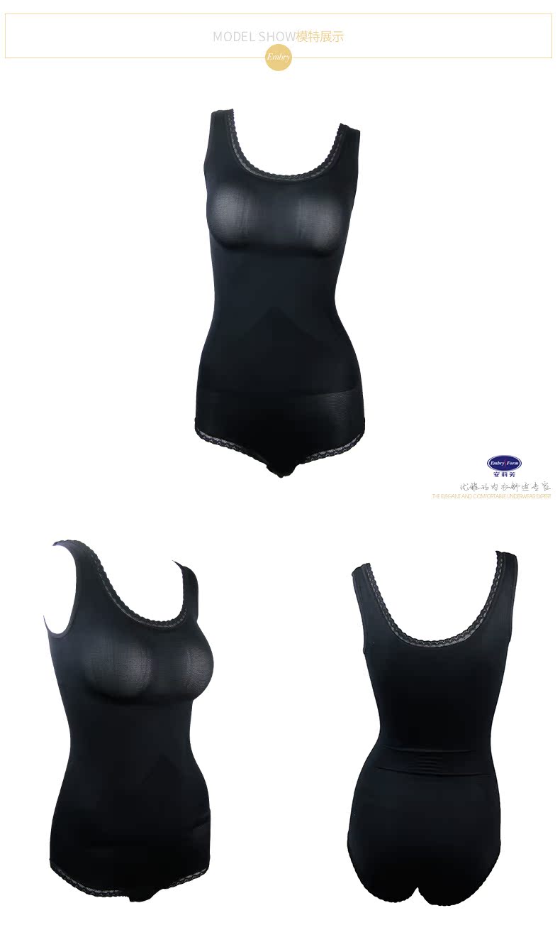 Body EBRA KY5068 - Ref 666758 Image 12