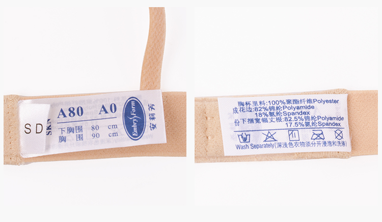 Một chiếc áo lót ren hình tam giác nữ Lifang mỏng không có dấu vết không có vòng thép tập hợp áo ngực EBW0045 đồ lót