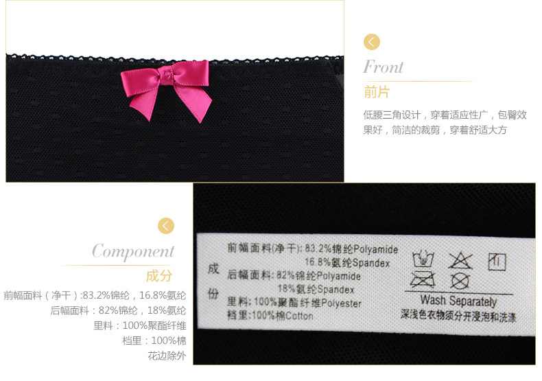 Slip jeunesse F26661 - Ref 668801 Image 16