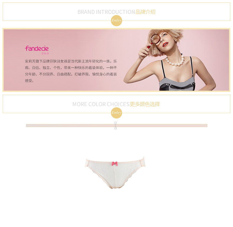 Slip F26701 en nylon - Ref 668769 Image 8