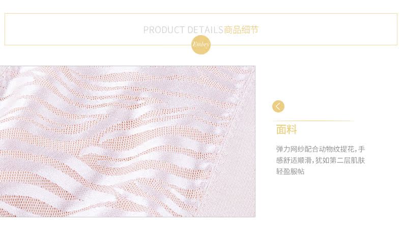 Body EBRA KY5066 - Ref 666815 Image 19