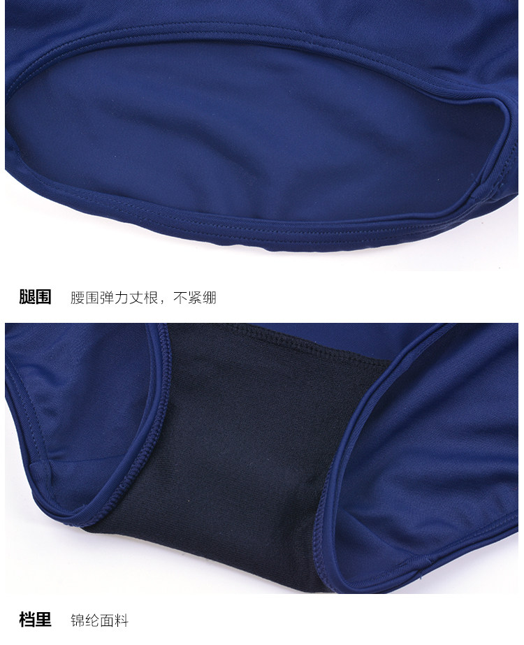 Maillot de bain pour femme - Ref 3037548 Image 16