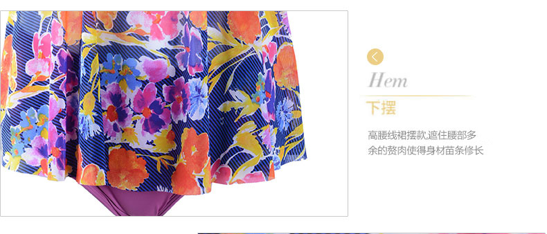 Đầm nữ E-BRA in hình váy liền thân váy liền thân đi nghỉ hè với bộ đồ tắm mùa xuân nóng bỏng KS0129 - Bộ đồ bơi hai mảnh bikini 2 mảnh màu hồng
