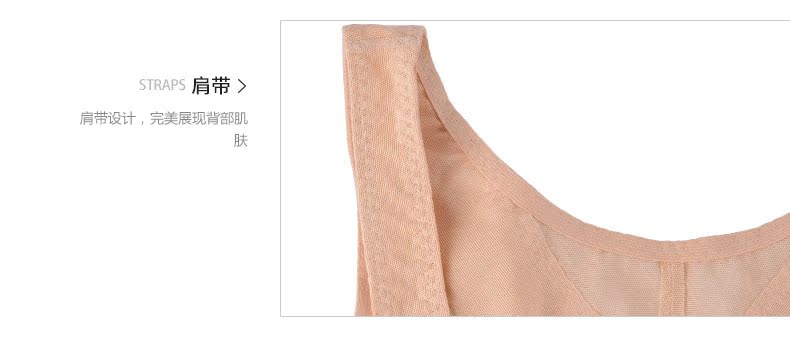 Body EBRA KY5060 - Ref 666779 Image 22