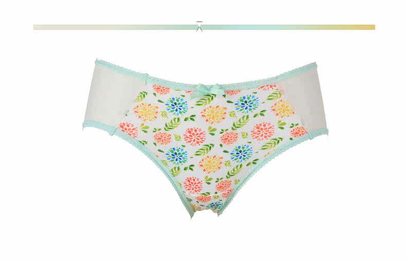 Slip jeunesse IADORE H26301 - Ref 668628 Image 9