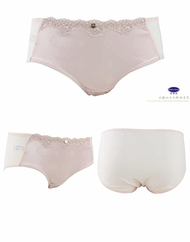 Slip jeunesse EBRA K21831 en nylon - Ref 668796 Image 13
