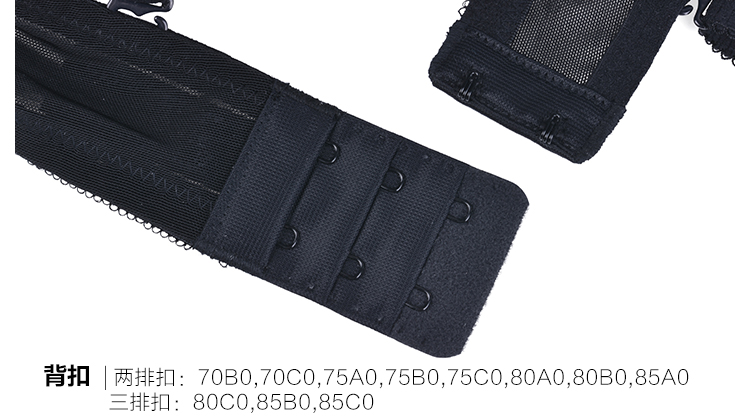 Phôi mỏng ngực nhỏ đồ lót thoải mái đồ lót nữ ren áo ngực đặt EBW0059T quần lót nữ đẹp