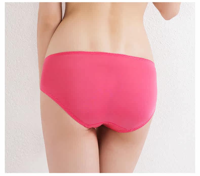 Slip jeunesse EBRA K23761 - Ref 668694 Image 13