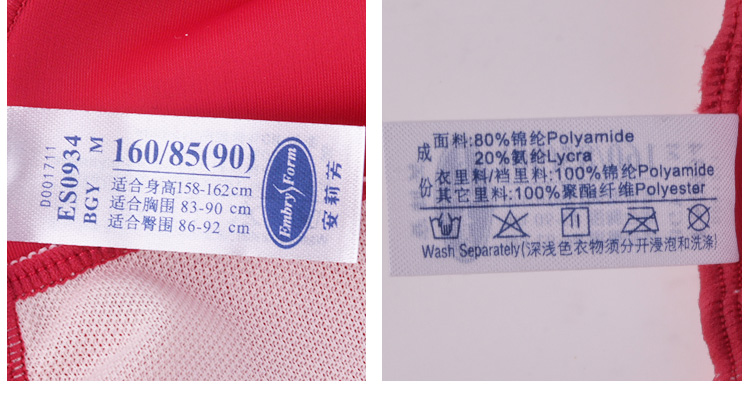 Cô An Lifang tập hợp áo tắm đẹp một mảnh trở lại tay áo cánh sen mặc áo tắm mùa xuân nóng bỏng ES0934 - Bộ đồ bơi One Piece váy bơi liền thân