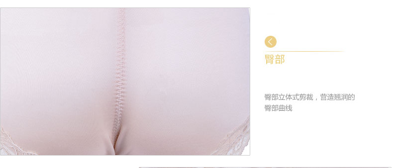 Body EBRA KP1709 - Ref 666775 Image 18