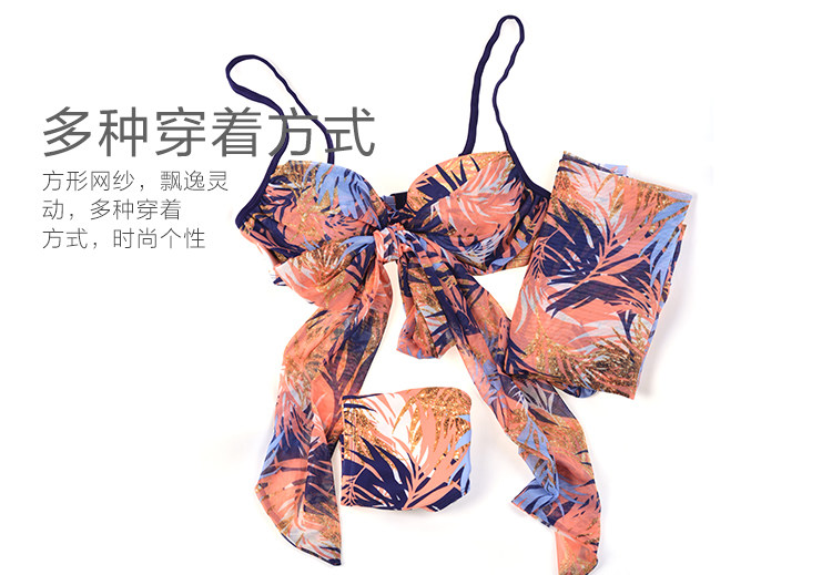 Maillot de bain pour femme - Ref 3029721 Image 13