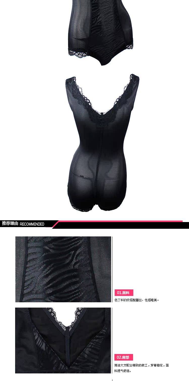 Body EBRA KY5067 - Ref 666774 Image 13