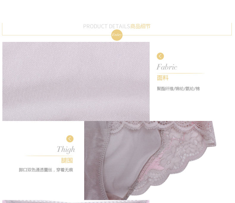 Slip E27551 en acrylique - Ref 668743 Image 14