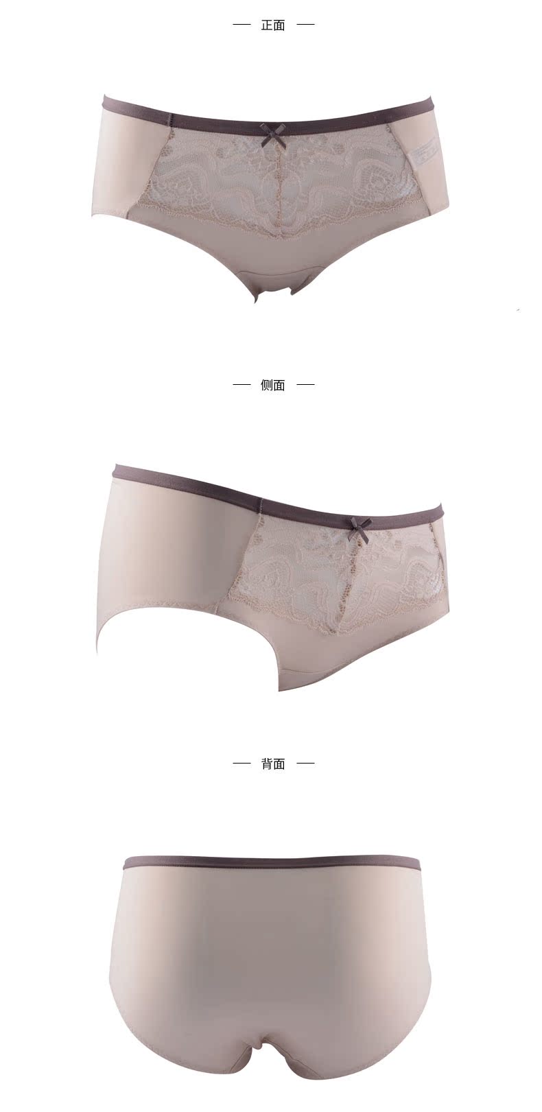 Slip jeunesse EBRA K27381 en nylon - Ref 668671 Image 9