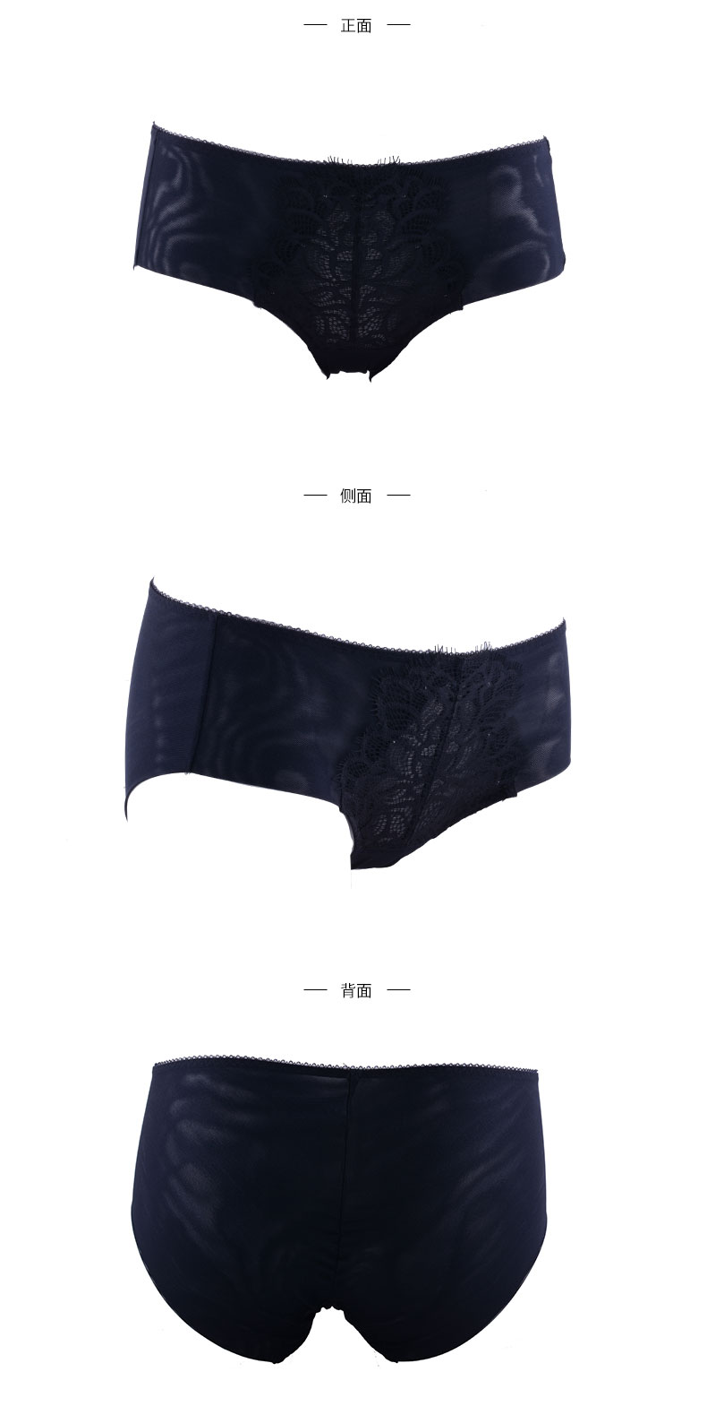 Slip E16511 en nylon - Ref 668747 Image 13