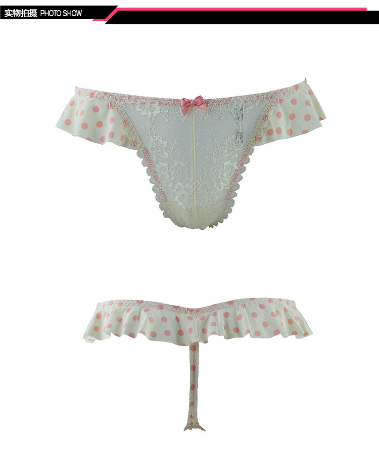 Slip jeunesse F82831 en nylon - Ref 668846 Image 11