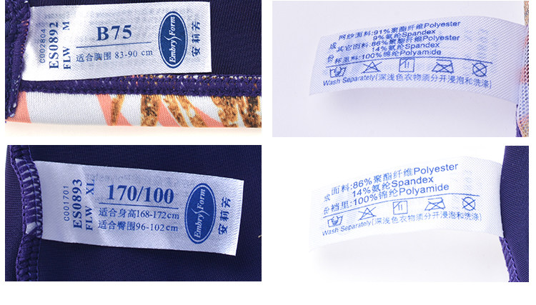 Maillot de bain pour femme - Ref 3029721 Image 27