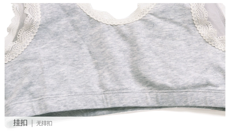 Embry của E-BRA mỏng tách vest cô gái Wai KB1325 ao cup nguc