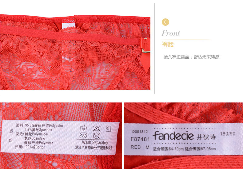 Slip F87481 en polyester, polyester,  - Ref 668862 Image 15