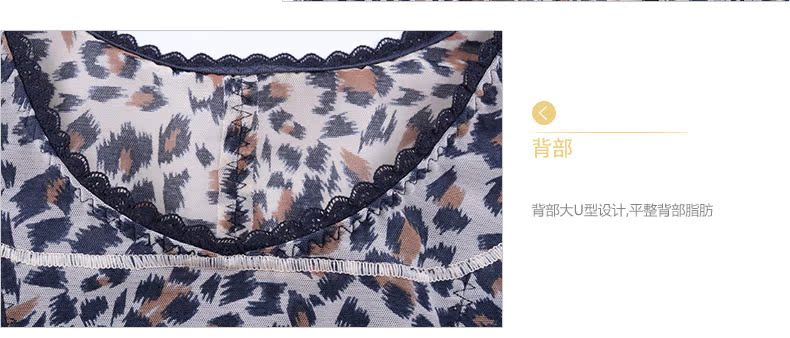 Body FY5081 - Ref 666821 Image 17