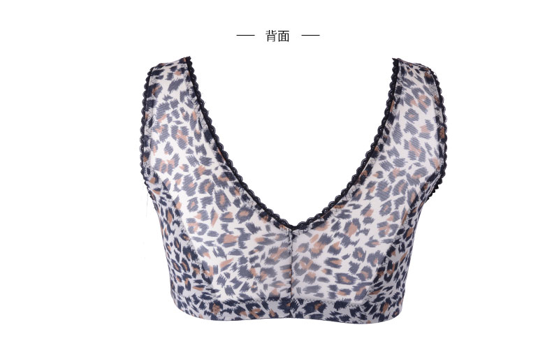 Body FY5080 - Ref 666823 Image 14