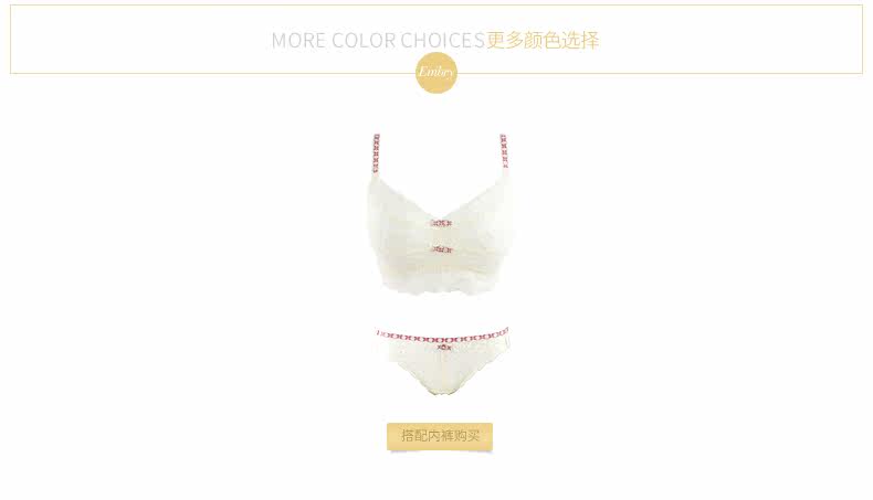 Slip F26021 en coton - Ref 668949 Image 9