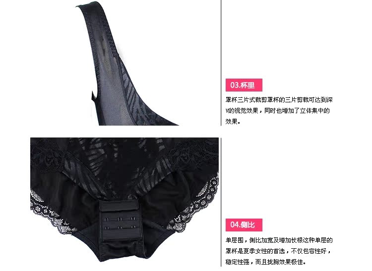 Body EBRA KY5067 - Ref 666774 Image 14