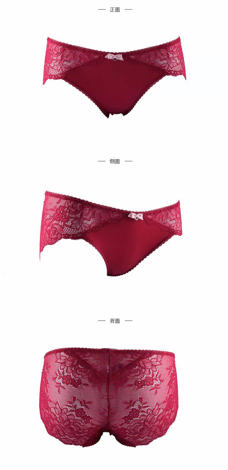 Slip E2W0013 - Ref 668704 Image 15