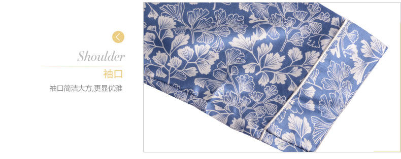 Peignoir jeunesse EL5349 - Ref 601299 Image 15